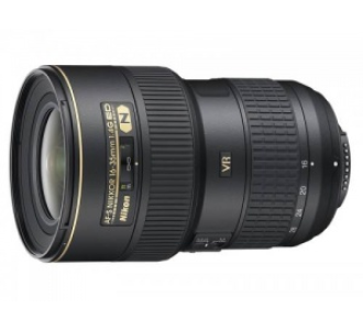 Ống kính Nikon AF-S NIKKOR 16-35mm F4 G ED VR hàng chính hãng VIC VN 