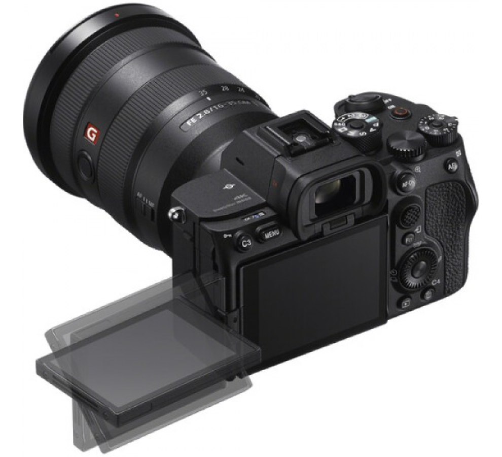 Sony A7S Mark III Body - Hàng chính hãng