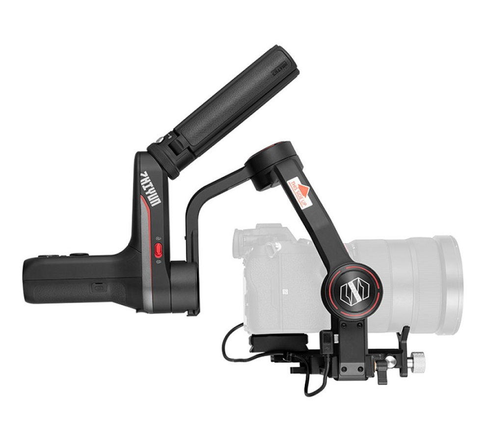 GIMBAL ZHIYUN WEEBILL S