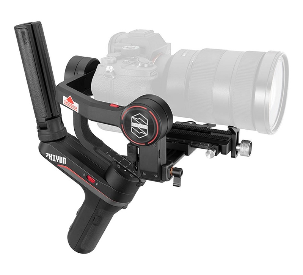 GIMBAL ZHIYUN WEEBILL S