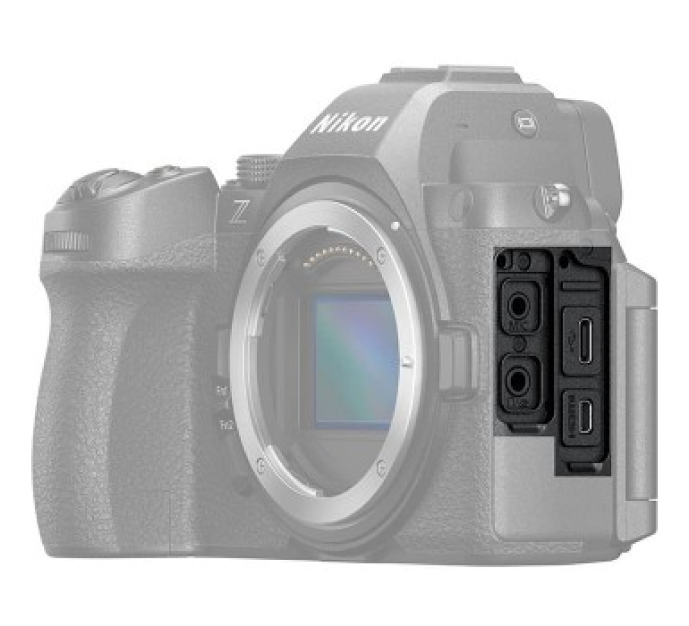 Nikon Z5 Mark II (Body) - Hàng chính hãng