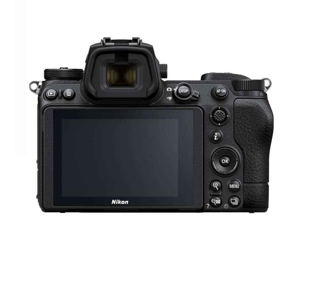 Máy ảnh Nikon Z7 II (Body)  - Hàng chính hãng VIC