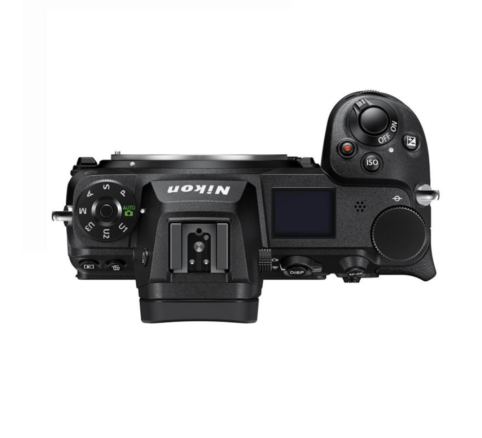 Máy ảnh Nikon Z7 II (Body)  - Hàng chính hãng VIC