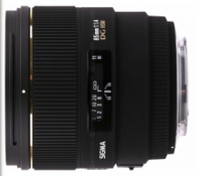 Sigma 85mm F1.4 EX DG HSM For Nikon - Hàng mới 100%